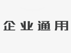 是否有减少每月付款的机会？广州的新政策要求